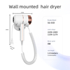 S&egrave;che-cheveux mural &agrave; ions n&eacute;gatifs SG-03D pour usage h&ocirc;telier