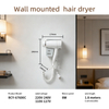 S&egrave;che-cheveux mural &agrave; ions n&eacute;gatifs RCY-67600C pour usage h&ocirc;telier et domestique